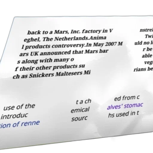 mars, inc, factory, eghel transparent PNG cut-out