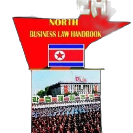 cover, north, korea, business transparent PNG cut-out