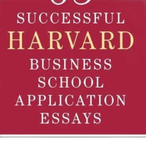 successful, harvard, business, school transparent PNG cut-out