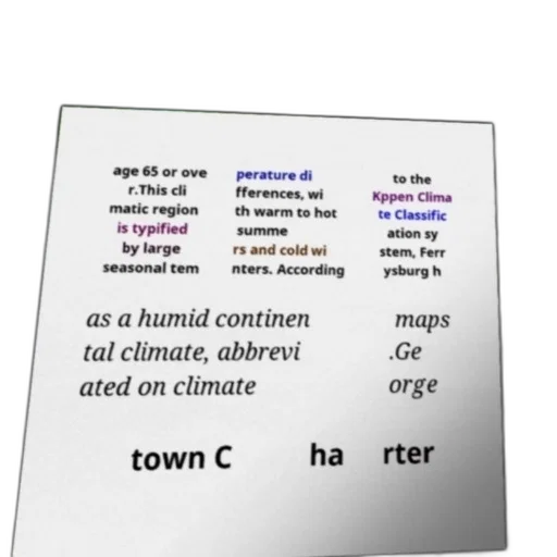 crown, text-based, image, discussing transparent PNG cut-out