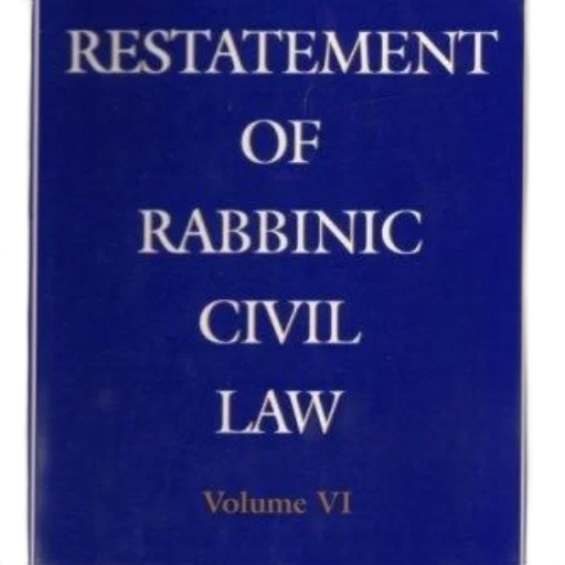cover, restatement, rabbinic, civil transparent PNG cut-out