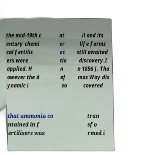 image, text-based, document, discussing transparent PNG cut-out