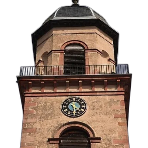 building, umbrella, staff, face transparent PNG cut-out