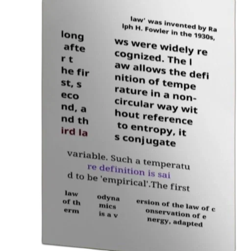 jacket, image, contains, text transparent PNG cut-out