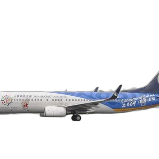 staff, 3d render, shandong, airlines transparent PNG cut-out
