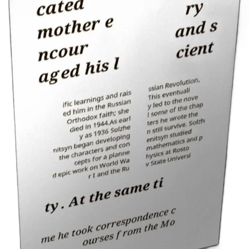 food, text-heavy, image, white transparent PNG cut-out