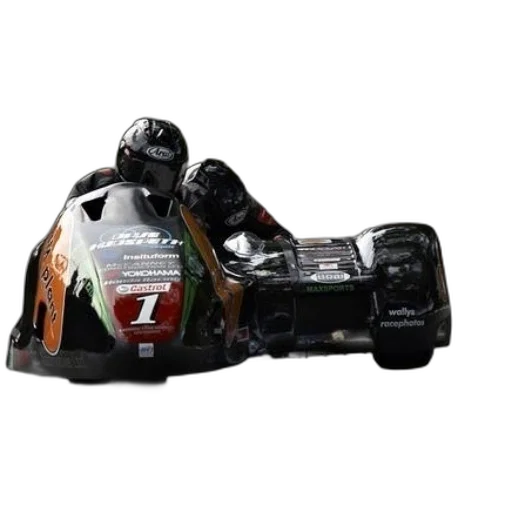 robot, car, weapon, 3d render transparent PNG cut-out