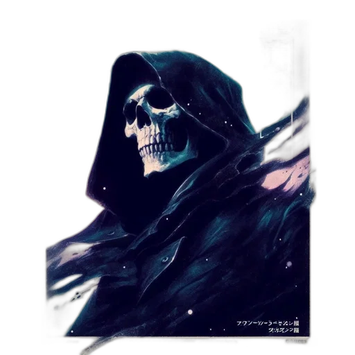 mask, face, creature, weapon transparent PNG cut-out