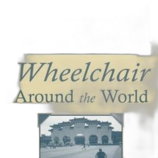 car, furniture, cover, wheelchair transparent PNG cut-out