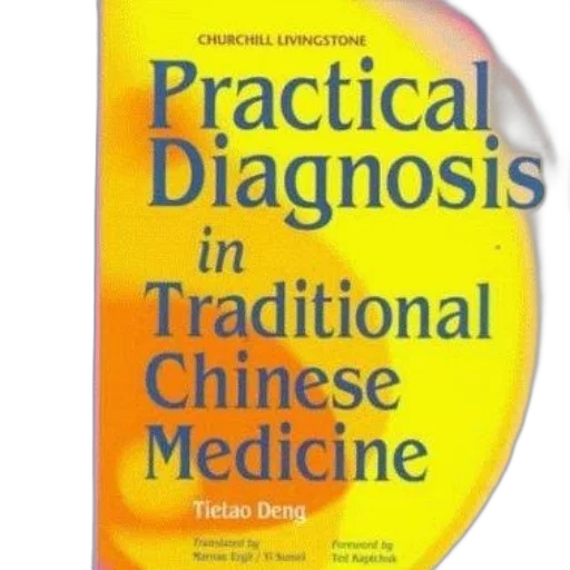 cover, practical, diagnosis, traditional transparent PNG cut-out