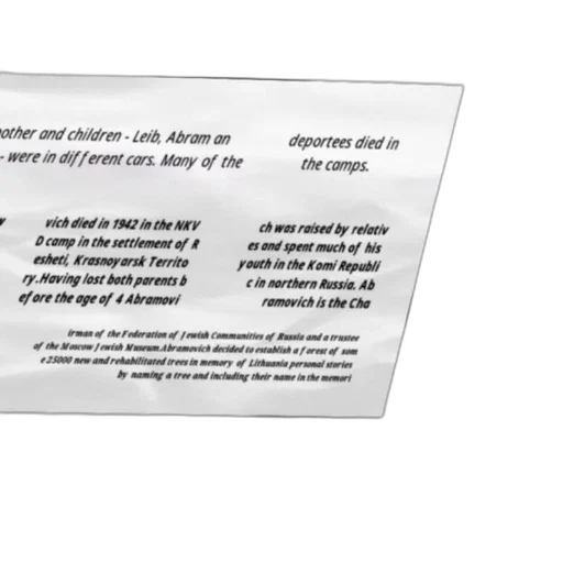 black, white, photo, sign transparent PNG cut-out