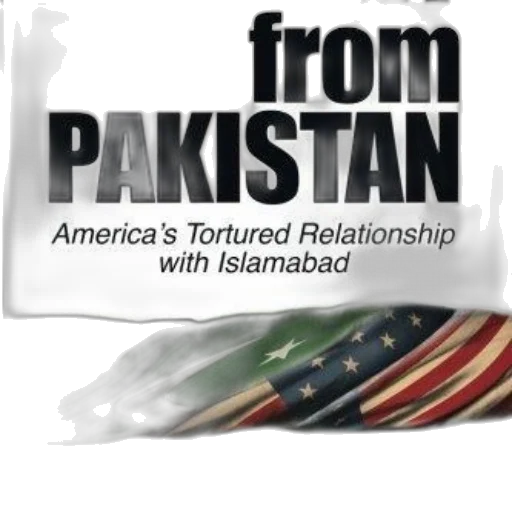 book, exit, pakistan, america transparent PNG cut-out