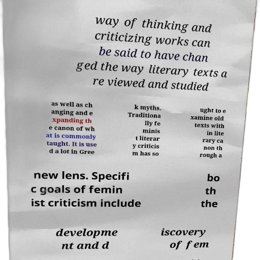 text, discussing, impact, thinking transparent PNG cut-out