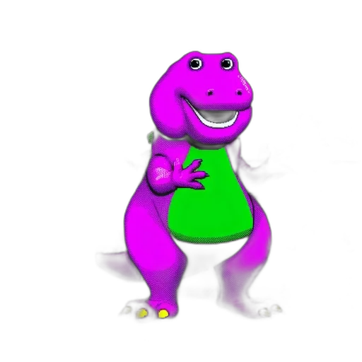 animal, creature, dragon, robot transparent PNG cut-out