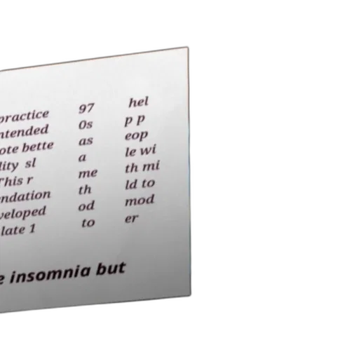 vaporwave, text, chinese, displayed transparent PNG cut-out