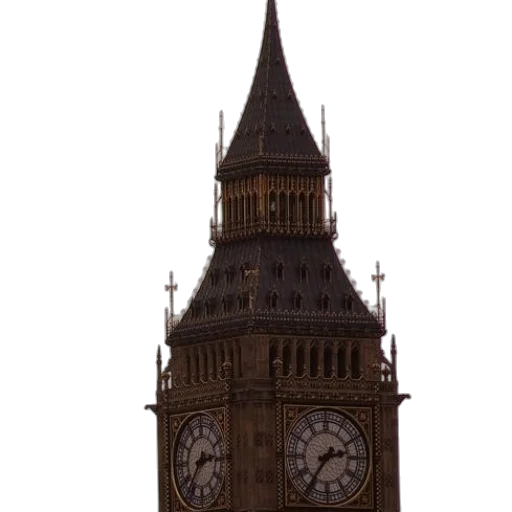 building, staff, 3d render, photorealistic transparent PNG cut-out