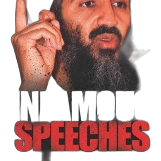 face, weapon, infamous, speeches transparent PNG cut-out