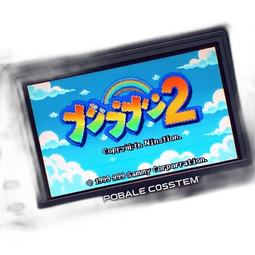 vaporwave, handheld, gaming, device transparent PNG cut-out