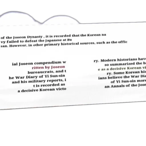 image, contains, text, discussing transparent PNG cut-out