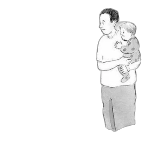 concept art, cartoon, depicts, man transparent PNG cut-out
