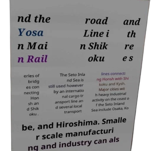 image, text-based, description, seto transparent PNG cut-out