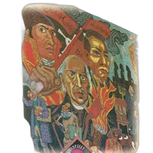 mask, hat, face, staff transparent PNG cut-out