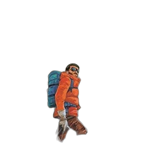 jacket, staff, creature, animal transparent PNG cut-out