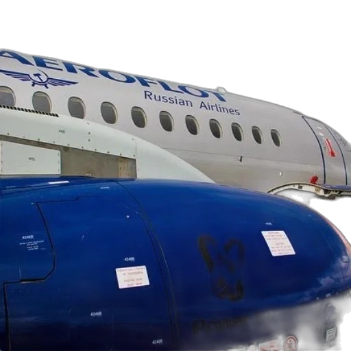 blue, airplane, engine, word transparent PNG cut-out