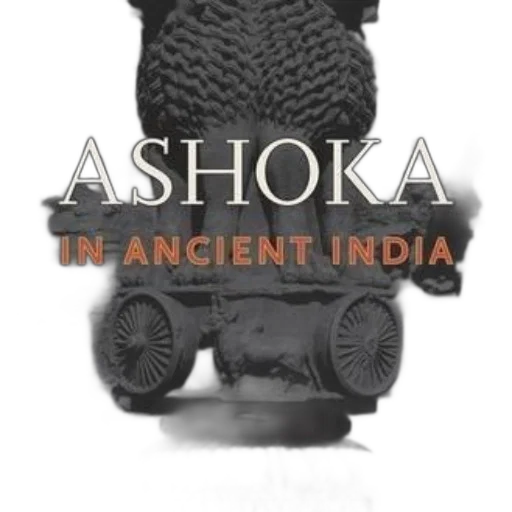 mask, ashoka, ancient, india transparent PNG cut-out