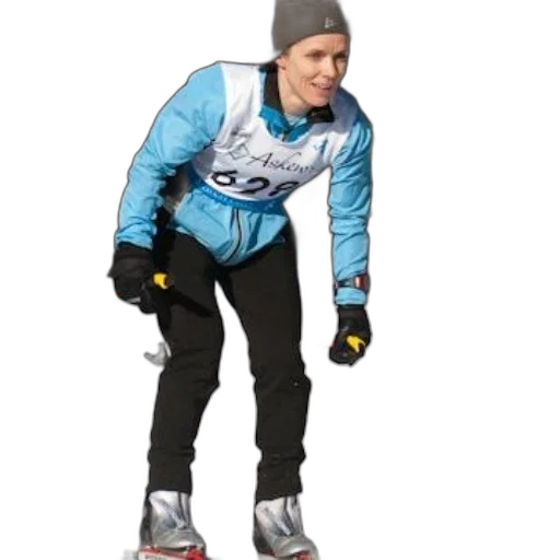 jacket, shoes, staff, creature transparent PNG cut-out