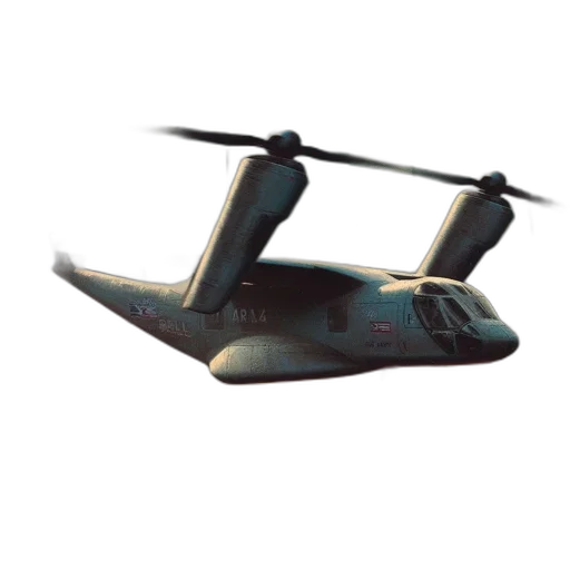 weapon, animal, dragon, robot transparent PNG cut-out