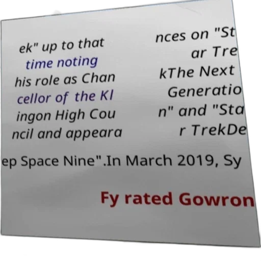 concept art, outer space, poster, show transparent PNG cut-out