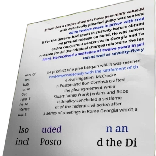 robot, poster, text, about transparent PNG cut-out