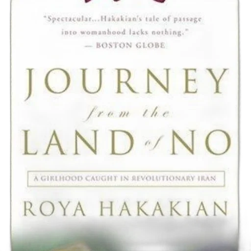 book, cover, journey, land transparent PNG cut-out