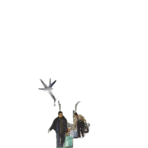staff, umbrella, robot, weapon transparent PNG cut-out
