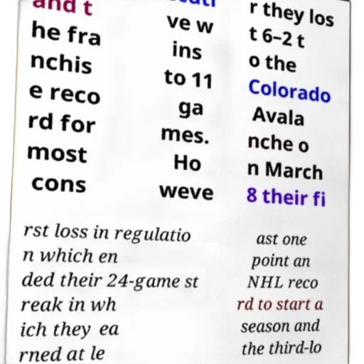 image, shows, text, discussing transparent PNG cut-out