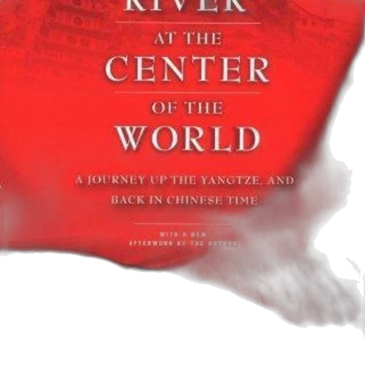 cover, river, center, world transparent PNG cut-out