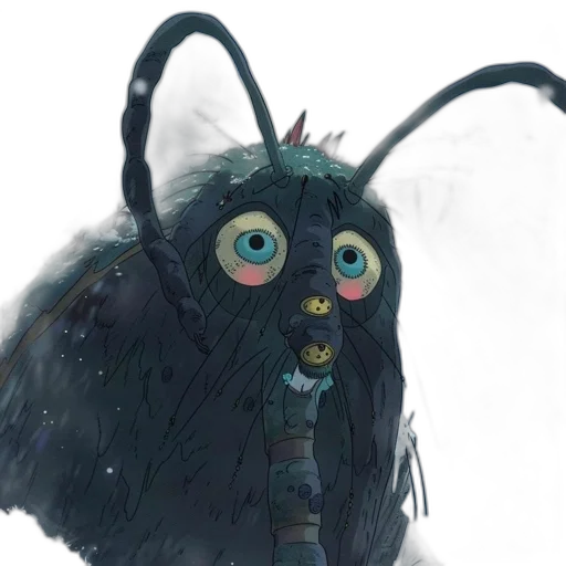 creature, animal, mask, face transparent PNG cut-out