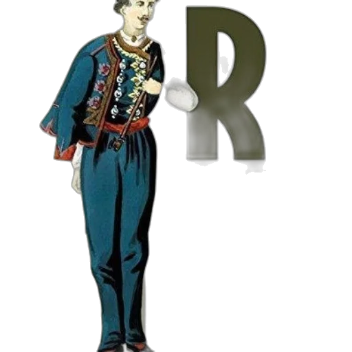 staff, robot, jacket, crown transparent PNG cut-out
