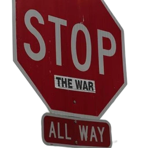 weapon, stop, sign, words transparent PNG cut-out