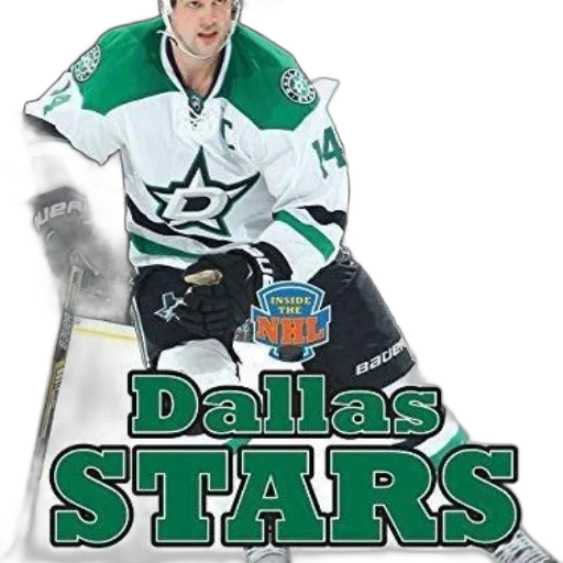 cover, inside, nhl, dallas transparent PNG cut-out