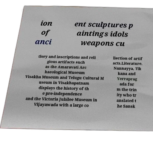 weapon, museum, exhibit, showcasing transparent PNG cut-out