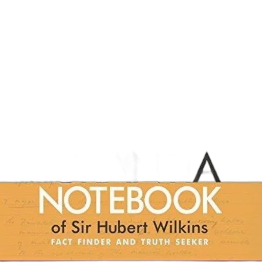 urantia, notebook, sir, hubert transparent PNG cut-out