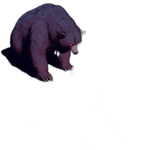 animal, creature, face, weapon transparent PNG cut-out