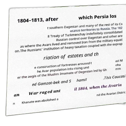 jewelry, historical, document, highlighting transparent PNG cut-out