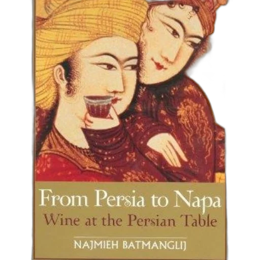 night, cover, persia, napa transparent PNG cut-out
