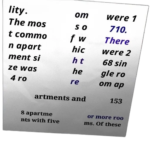 tree, image, contains, text transparent PNG cut-out
