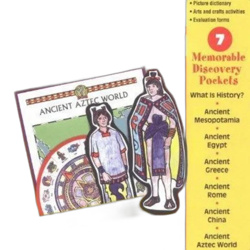 book, cover, title, ancient transparent PNG cut-out