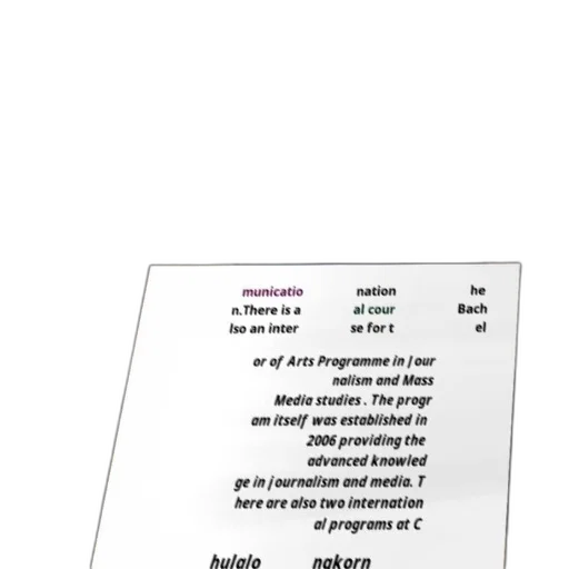 image, book, cover, text transparent PNG cut-out