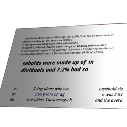 3d render, image, contains, text transparent PNG cut-out